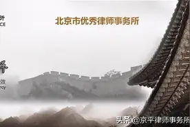 农用地上建养殖场，怎样办手续图片