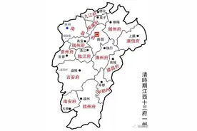 为什么说：景德镇市就是以前的饶州，并肩负赣东北崛起的重任？图片