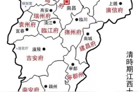 为什么说：景德镇市就是以前的饶州，并肩负赣东北崛起的重任？图片