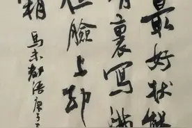 我的“成分”挺奇葩，且看那张为我家量身定制的“标签”图片