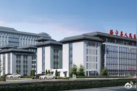 洛宁县人民医院招聘专业技术及工勤人员公告图片