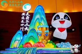 全国5A级旅游景区最新门票价格（四川篇）图片