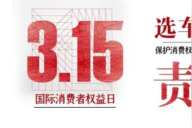 丰田卡罗拉质量怎么样，1.2T车型CVT变速箱顿挫等问题解析图片