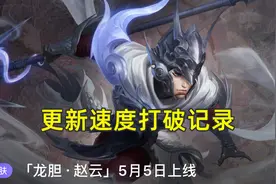 五虎登场25天无后续，裴擒虎再遭不公待遇，和镜对比像个弃子图片