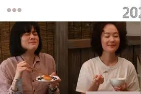 女白领“魔鬼式禁欲”曝光，20年不买内衣，抠出一套房，太狠了图片