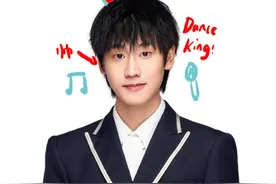 21岁男星黑历史又被扒！公开诋毁女性还侮辱蔡徐坤，何炅也受牵连图片