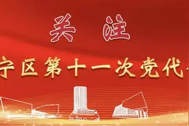 奋力打造更有吸引力的宜居之城（二）图片