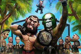 UFC251格斗岛海报合集图片