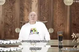 李诚儒揭秘片场现状：年轻演员一天到晚浑浑噩噩，只沉湎于打游戏图片