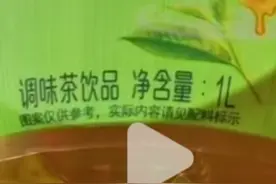 饮料，买小瓶还是买中瓶？哪种更划算图片