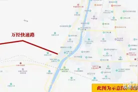 动车所、高铁、快速路…红利辐射万全楼市将迎来春天？图片