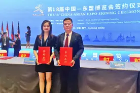 喜讯！桂林市秀峰区在第18届中国——东盟博览会签约4个项目，签约总额达67亿元！图片