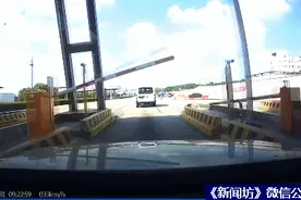 上海老司机遭ETC道杠“当头一棒”，宝马被砸坏，理赔还困难！图片