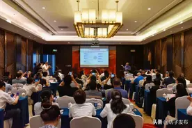 全国透皮吸收制剂发展研讨会暨外用药制剂专业委员会第二次会议在潍坊召开图片