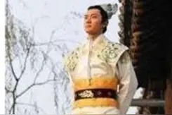 《史记》人物之燕太子丹——总想一蹴而就的投机取巧者图片