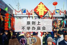 没有！取消！不约图片