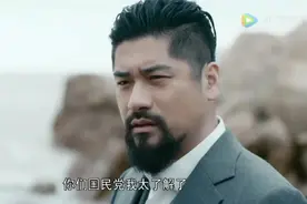 《霞光》并非恶搞剧！读懂方若愚的悲情！他才是全剧最关键的人物图片