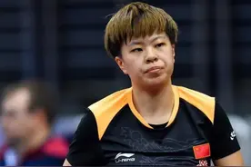 祝贺！鞍山王艺迪夺得全运会乒乓球女团冠军！图片