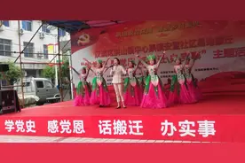陕西安康汉滨区洪山镇：易地扶贫搬迁文艺演出活动走进中心集镇安置社区图片
