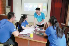 “95后”护海使者：共守三亚海天成一色图片
