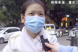 视频 | 什么是“110”？警花小钰告诉你“110”的含义图片