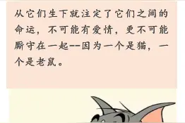 岁月带走的是记忆，但回忆会越来越清晰图片