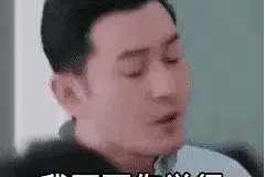 占据豆瓣9.0半壁江山，这些国产综艺不靠明星流量，却都有一个共同点...图片