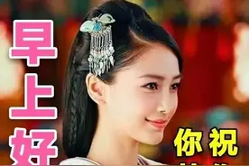 美女表情包｜每个人都是自己生命的主角，其他人都是龙套图片