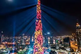 世界最高建筑迪拜哈利法塔结构设计，绝无仅有图片