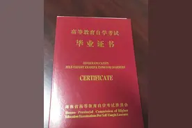 专升本只有5%录取，挤破头升为本科，却仍然工作难求！图片