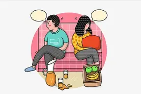 切记，不要轻易带另一半参与你的应酬或者朋友聚会图片