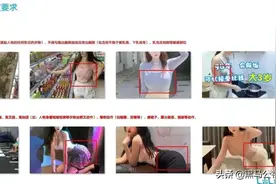 内卷的B站舞蹈区，就要这么凉了？图片