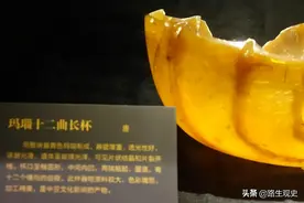 马步芳盗挖青海都兰古墓，派1个工兵营进驻，拿走金银器留下丝绸图片