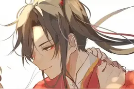 你的情头该换了 （男男1）图片