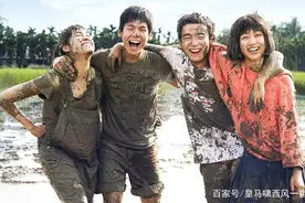 《六弄咖啡馆》成长让青春苦涩，让人生回甘图片