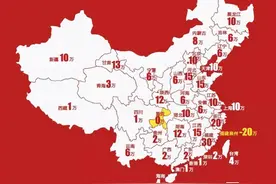 中国“剩男”娶柬埔寨妻子图片