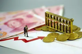 9月份，养老金、医保、工资5个变化来了，关系3类人的钱袋子图片