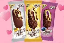 成都人常吃的十四种雪糕，买之前要看准配料表图片