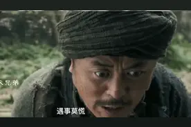 深林探险2男子被巨蟒吞噬图片