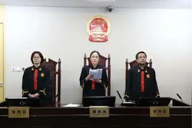 北京互联网法院一审判决：抖音、微信读书两款APP均侵害用户个人信息图片