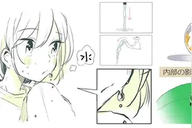 【绘画教程】画师しぐれうい ​​​​分享超详细水的绘制教程（干货）图片