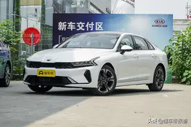 购车 | 2.0T低配+选装一步到位，起亚K5凯酷配置分析图片