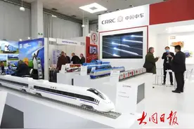 全球首秀！中车大同公司“哥萨克”号电力机车亮相乌克兰图片