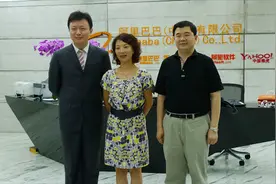 马云没有食言，曾承诺分前台小妹1个亿，如今她身价达41亿图片