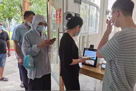 浙江移动：构筑“智慧防疫线”，我们在行动！图片