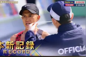 缩水东马创造奇迹 大迫杰破日本马拉松纪录图片