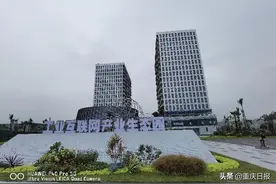 北碚：“沉睡”的烂尾楼变工业互联网产业“神经中枢”图片