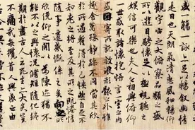 文史宴：王羲之师祖是三国最低估谋士，轻松干掉钟会邓艾和鲜卑人图片