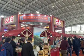 展示成果 扩大交流 促进贸易 培育品牌——第十二届辽宁国际农业博览会暨第二十一届沈阳国际农业博览会开幕图片
