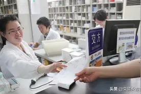 专家和主治医生 差距可能不仅仅是年龄、能力，还有责任心，耐心图片